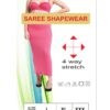 saree shapewear